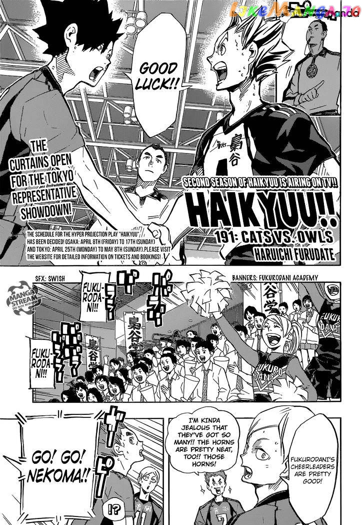 Haikyuu!!, Chapter 191 image 01